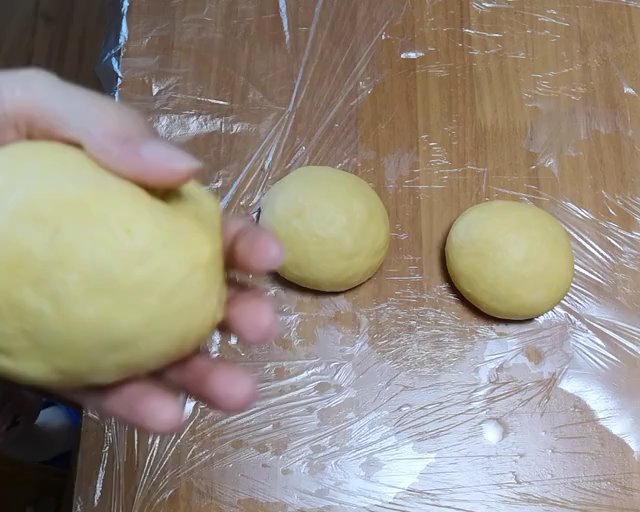网红南瓜吐司视频记录（面包机做法）的做法 步骤5