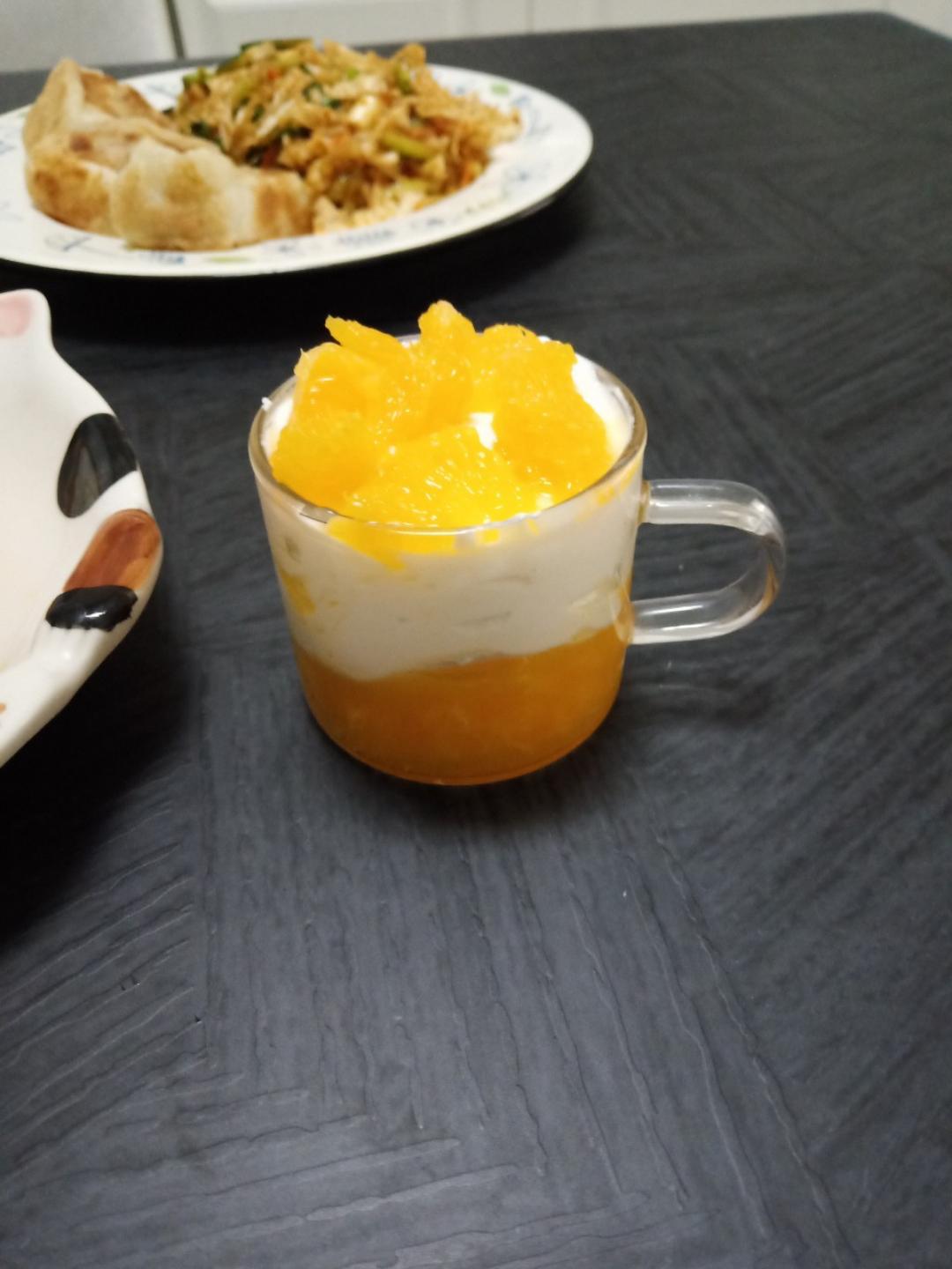 香橙酸奶杯