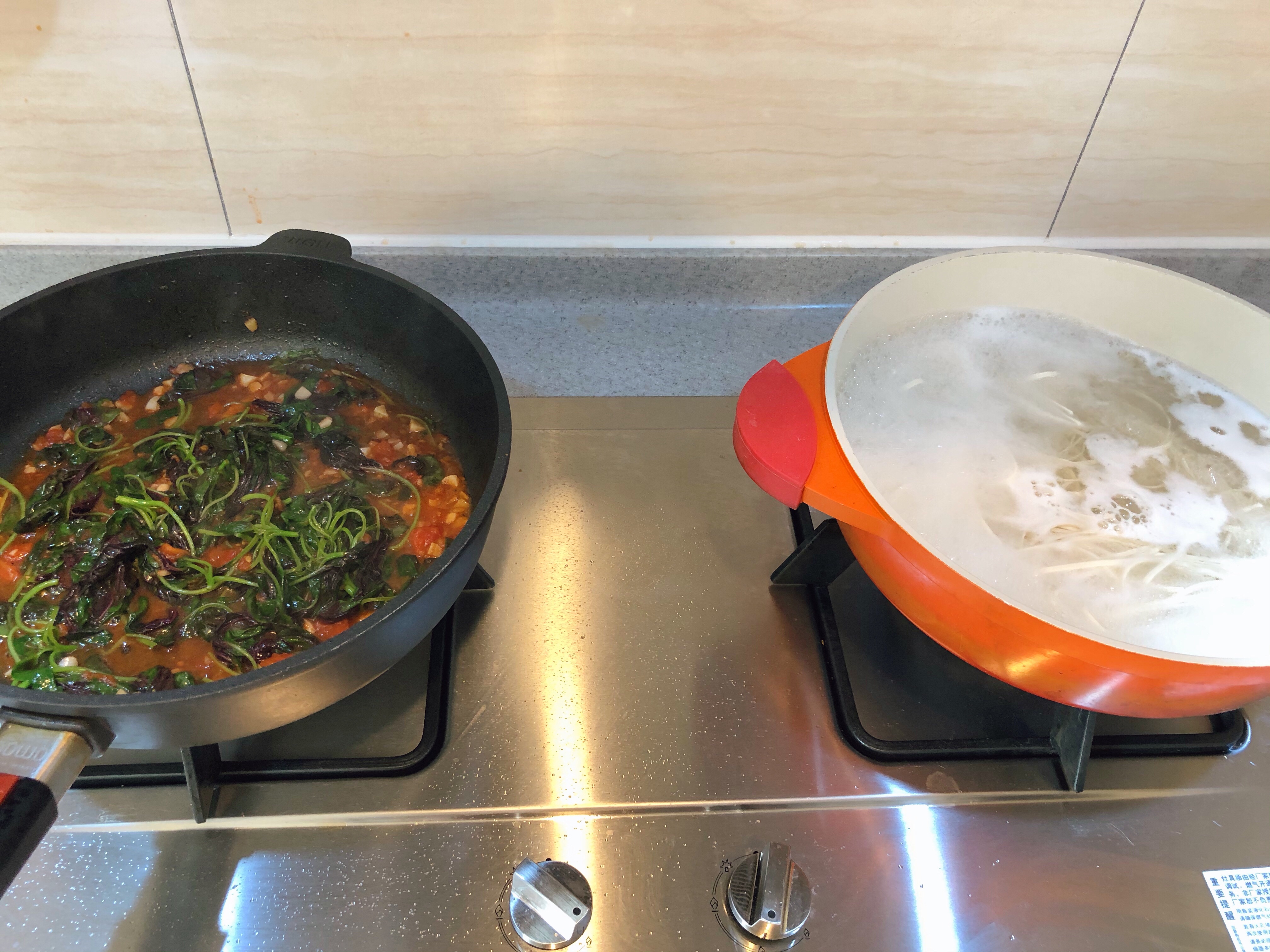 西红柿苋菜拌面的做法 步骤4