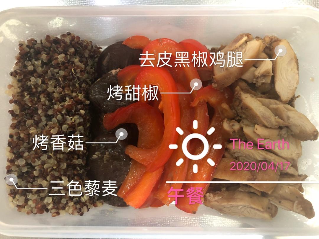 黑椒鸡腿