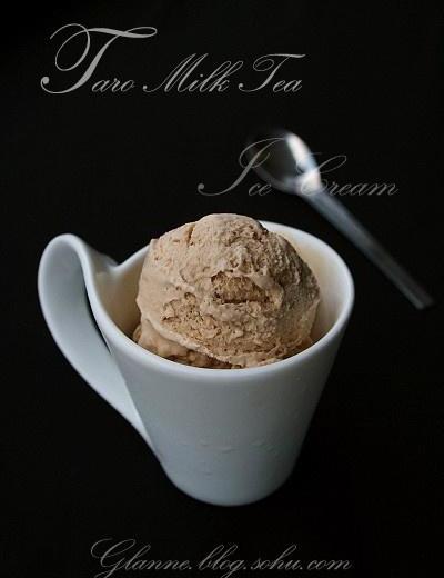香芋奶茶冰淇淋的做法