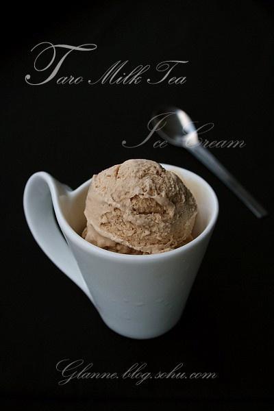 香芋奶茶冰淇淋的做法