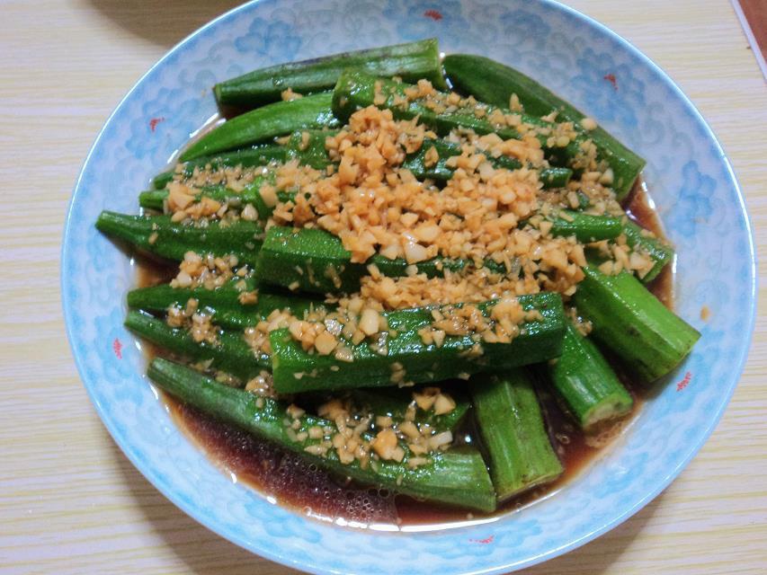 蒜沫秋葵
