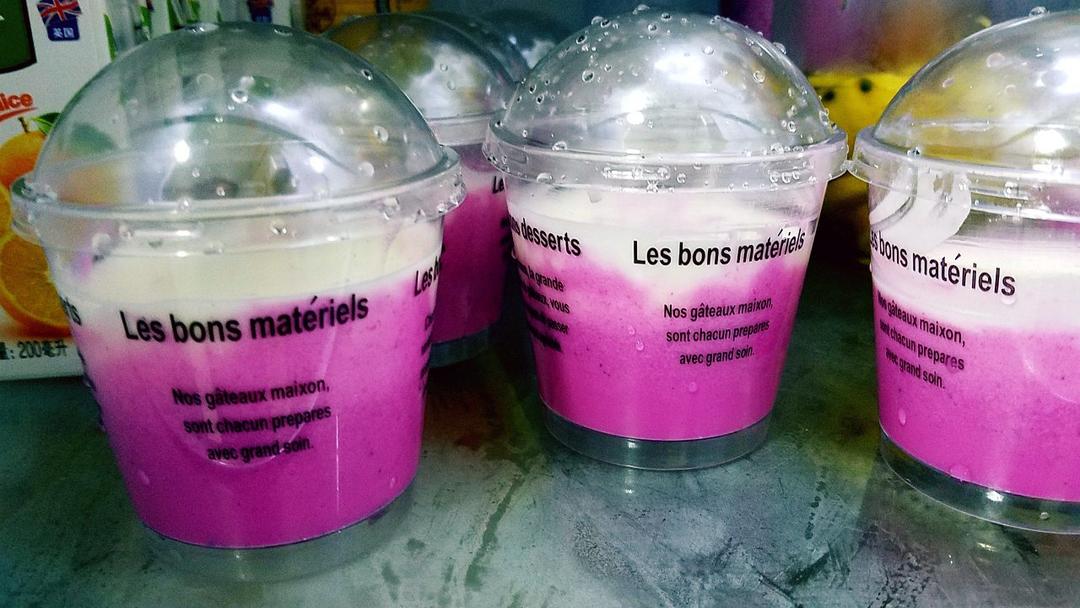 红心火龙果慕斯杯