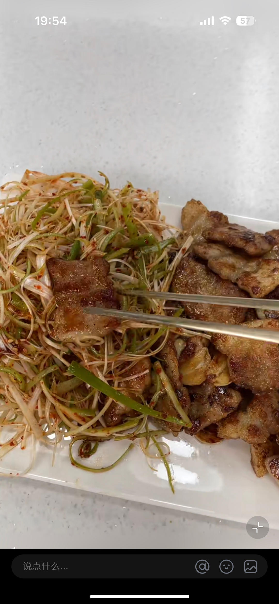 葱丝五花肉-KIM老大