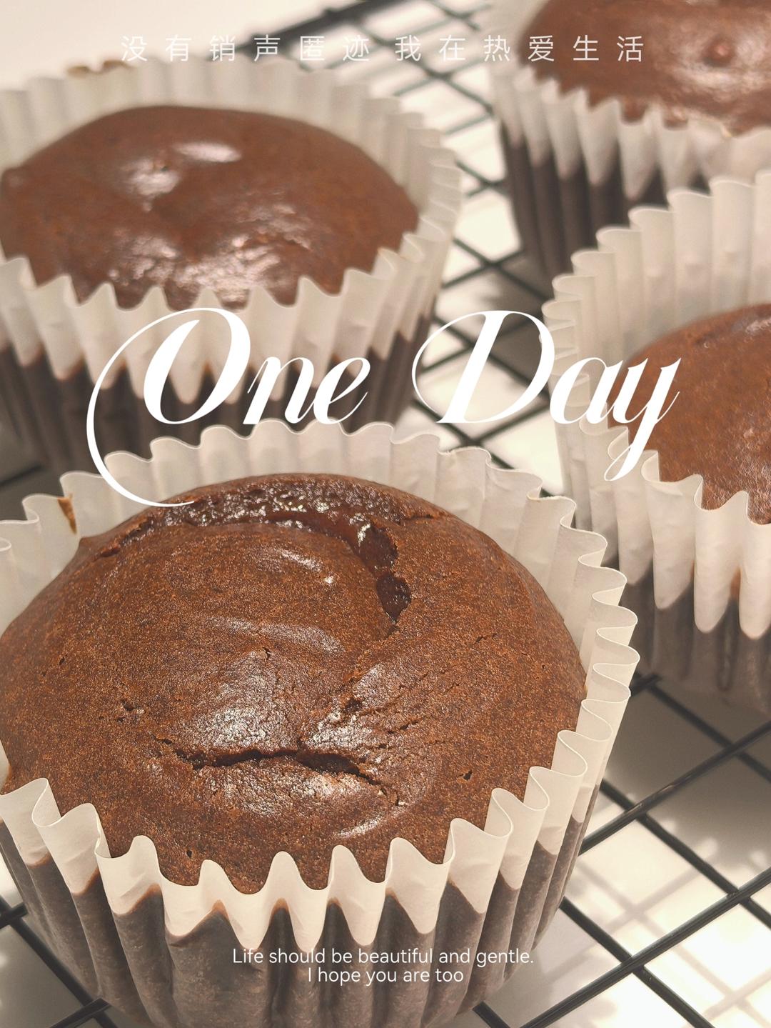 巧克力熔岩蛋糕(全图文超简单)