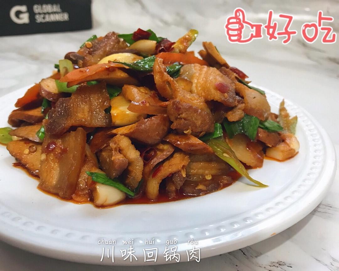康巴赫回锅肉的做法