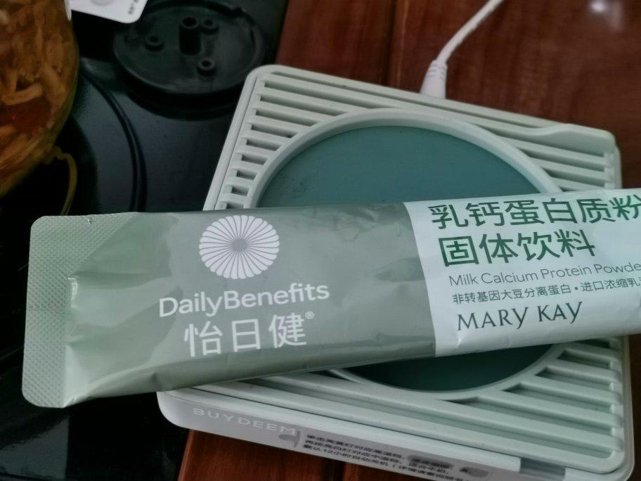 炸酸奶【6月北鼎烤箱食谱】