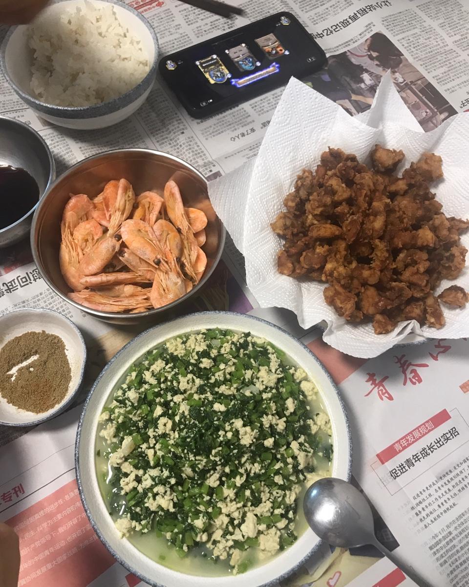 正宗台式小吃：咸酥鸡/盐酥鸡