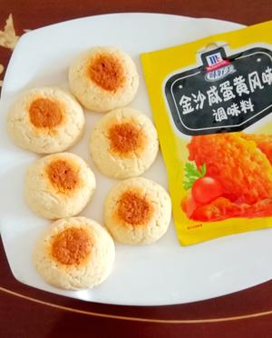 金沙咸蛋黄酱饼干的做法 步骤8