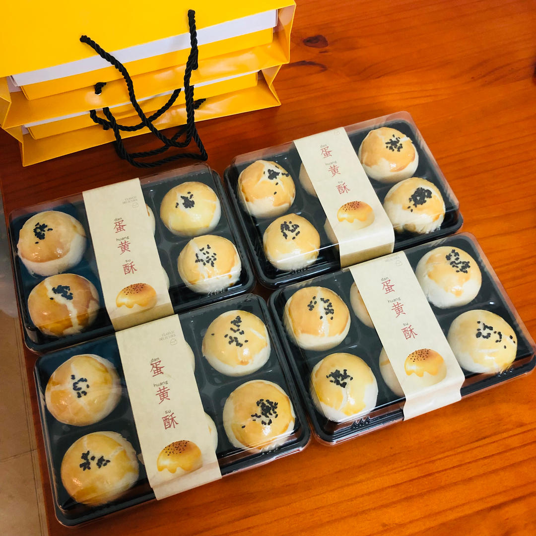 蛋黄酥：抹茶酥：（奶黄味）