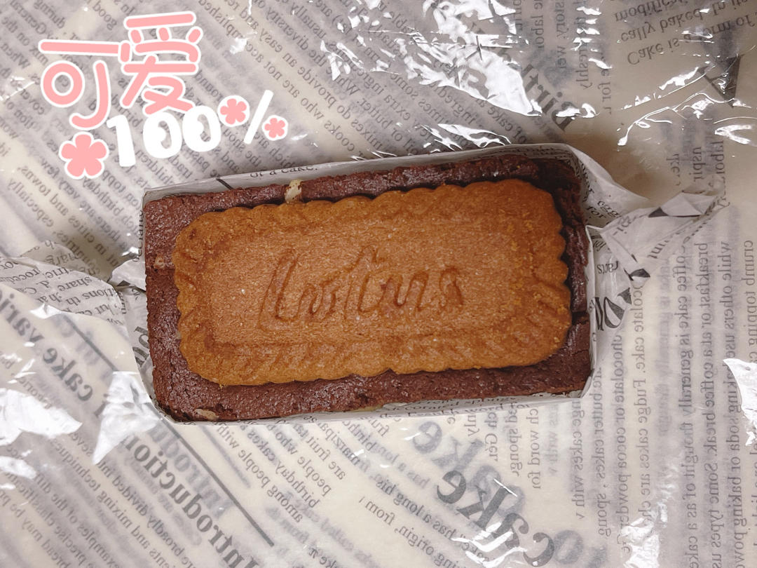 鲜甜鲍鱼椰子鸡汤【3月北鼎蒸炖锅食谱】