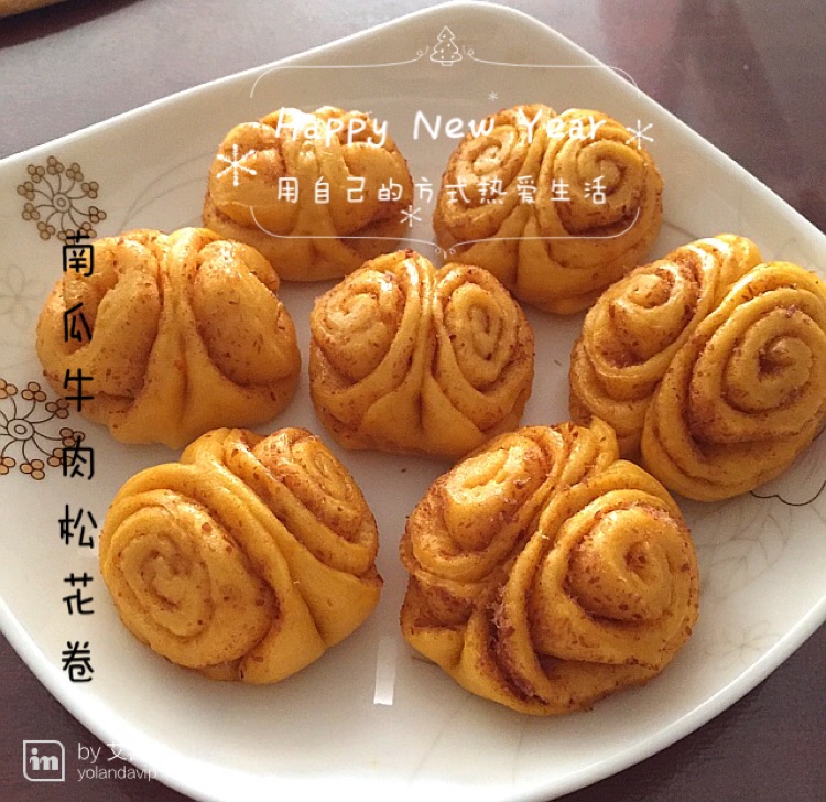南瓜花卷馒头