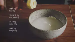 冰花煎饺的做法 步骤10