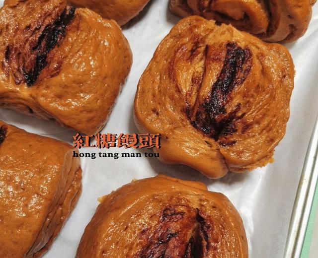 零失败超松软的红糖馒头的做法
