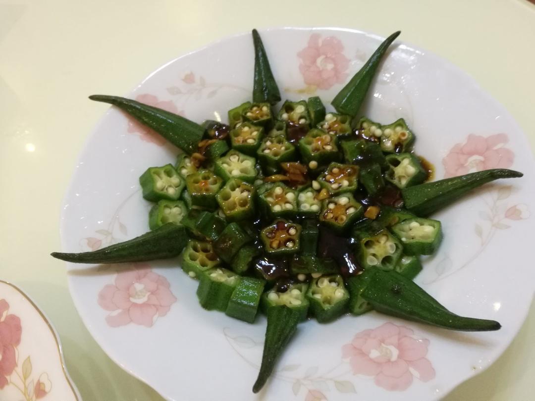 【白灼秋葵】清爽简单