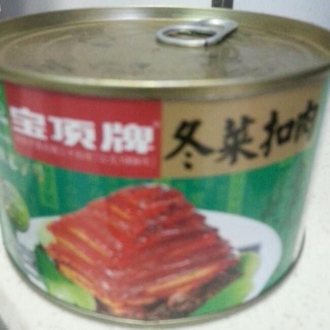 梅菜扣肉煲仔饭的做法 步骤1