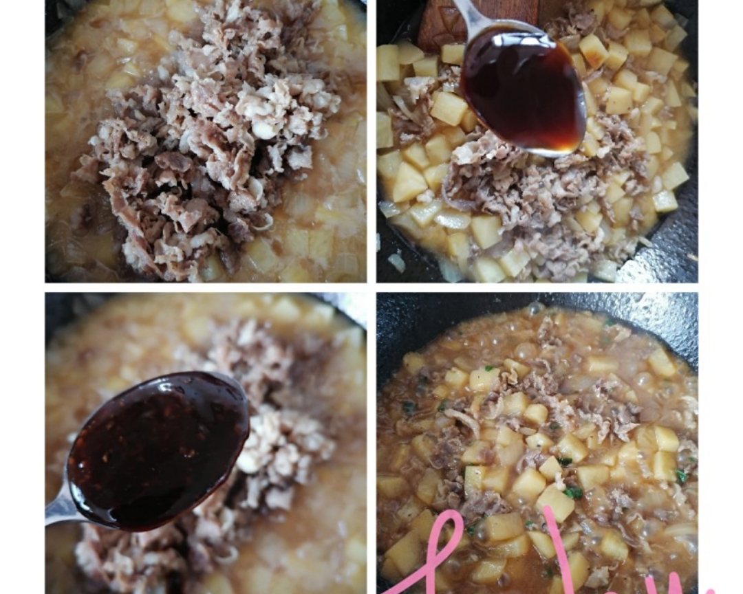 黑椒土豆猪肉卷拌饭的做法 步骤4