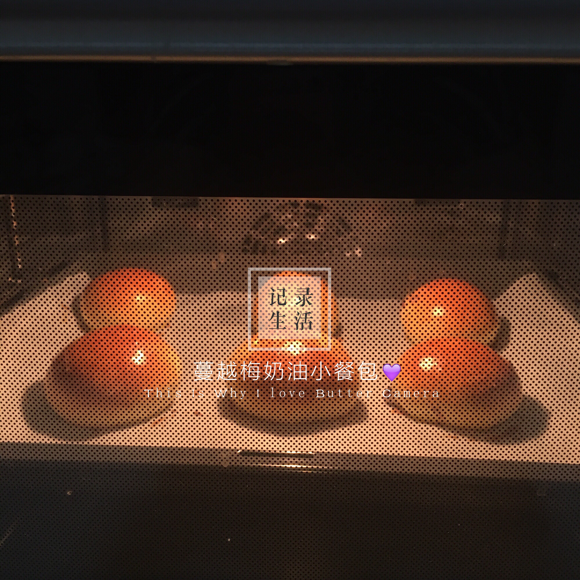 大人小孩都爱不释口的【蜂蜜牛奶小餐包】