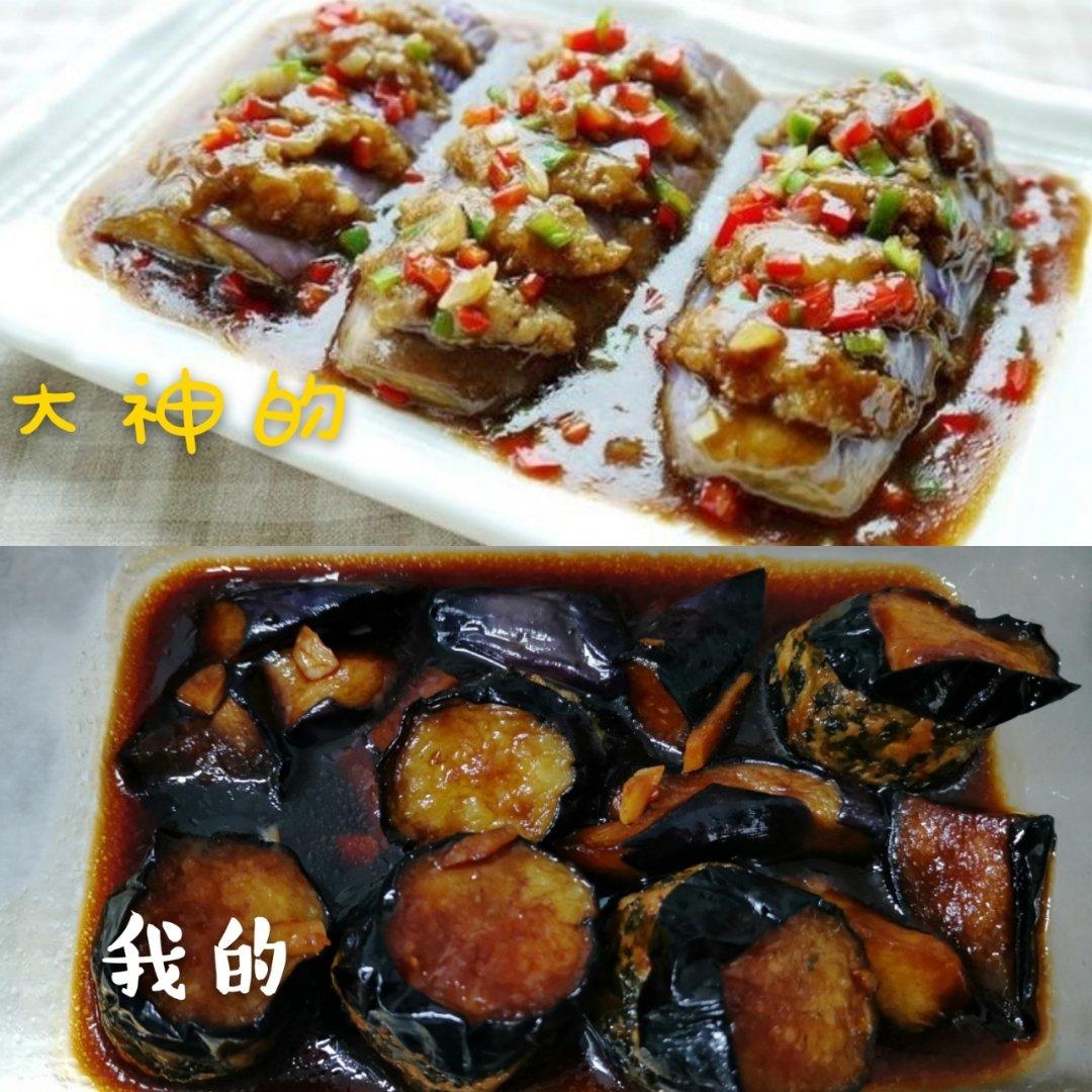 毁菜谱记录