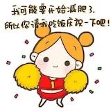 小土豆的妈妈kk