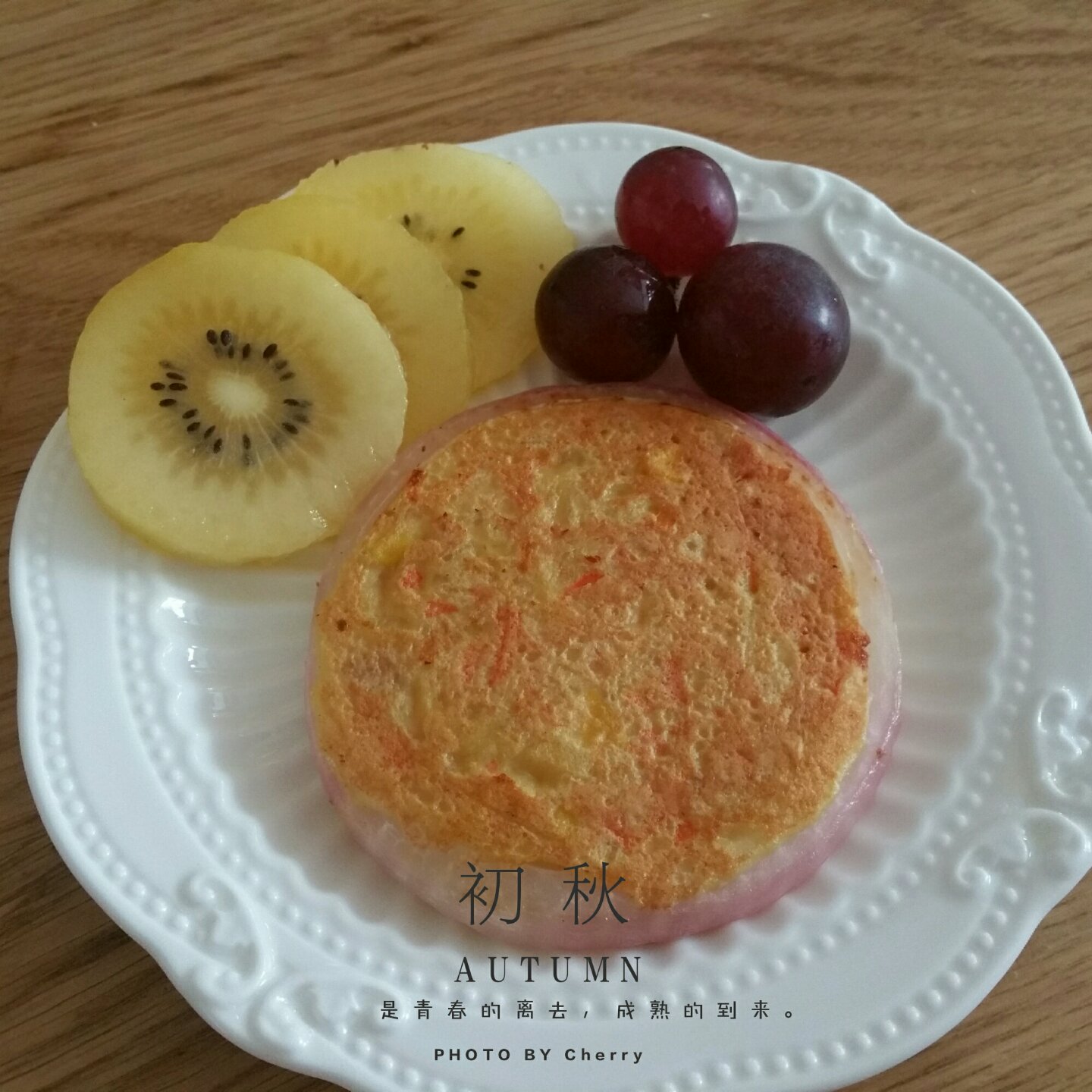 洋葱田园土豆饼