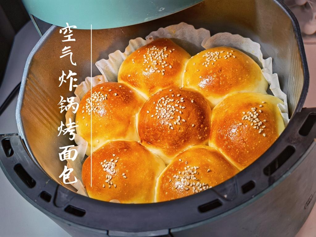 用空气炸锅烤面包，面包可以蒸着吃的做法