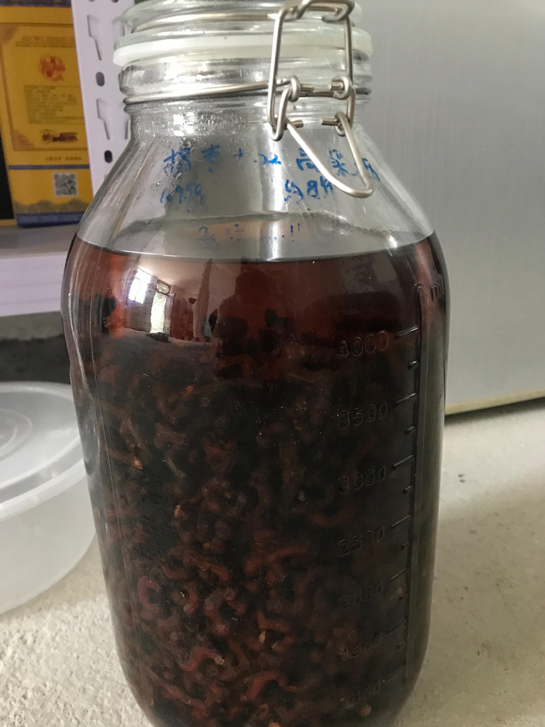 拐枣酒