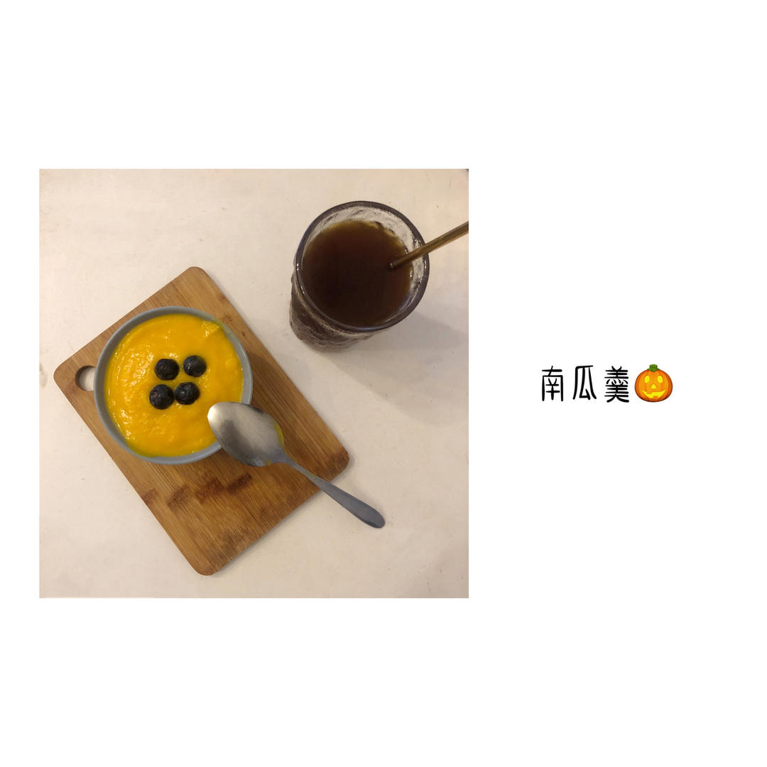 香浓南瓜羹