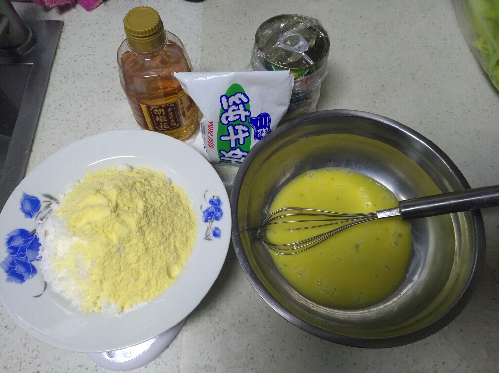 奶香玉米粒饼的做法 步骤1