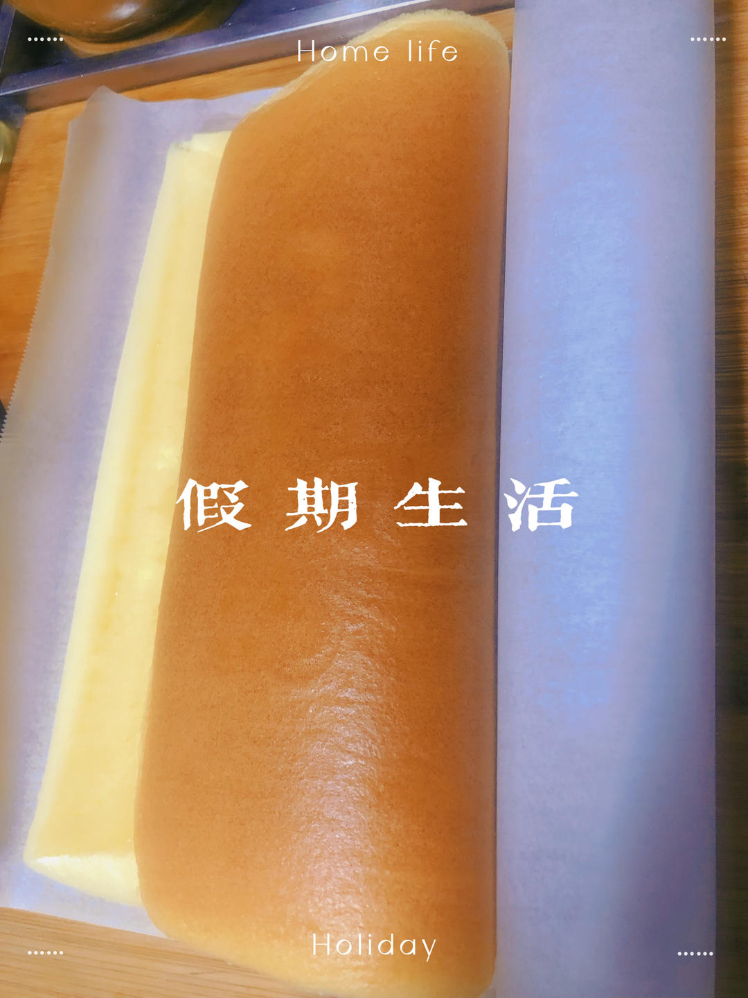 草莓抱抱卷