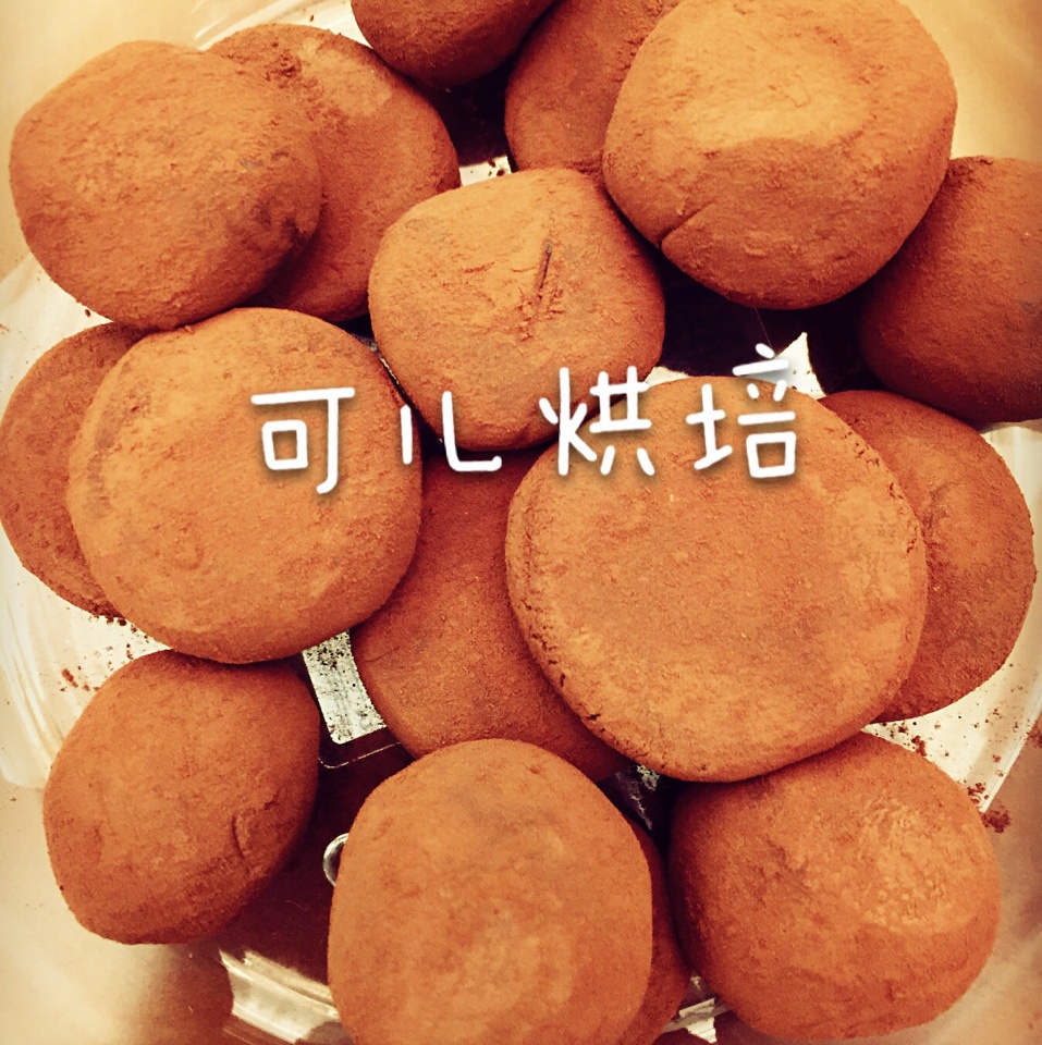 小嶋老师的生巧克力