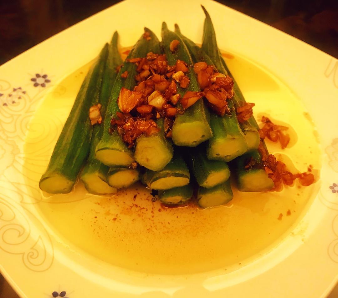 蒜爆香秋葵