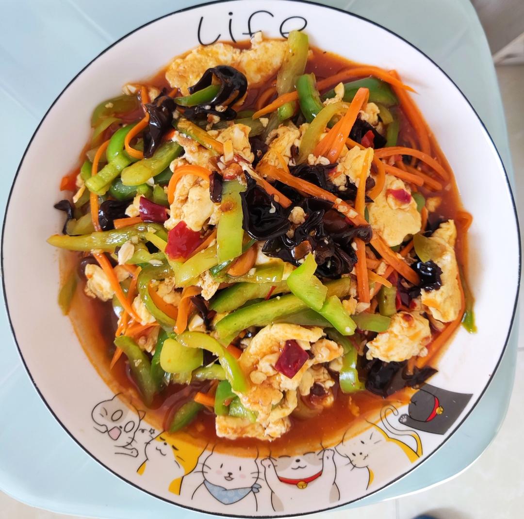 下饭菜鱼香鸡蛋