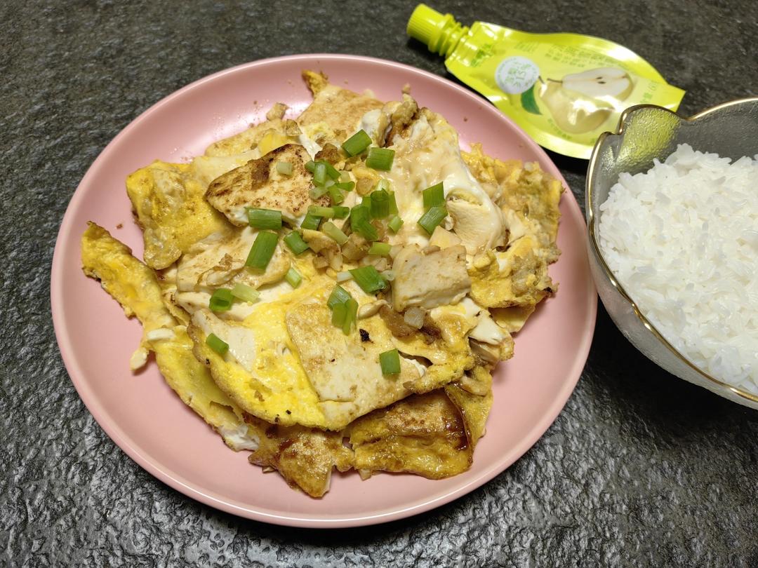 减脂期可以吃的超简单的抱蛋豆腐～