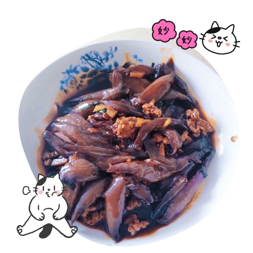 肉末茄子煲