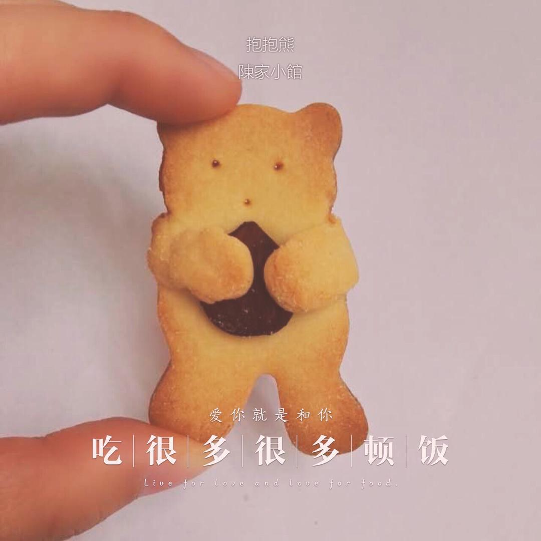 抱杏仁的小熊（造型饼干）