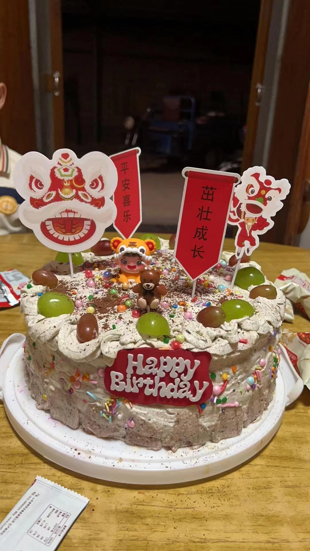 生日蛋糕