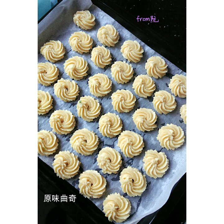 香酥曲奇~爱烘焙的姐姐