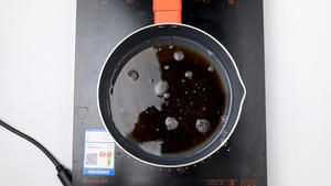 【暖胃暖身】红糖水糯米丸子的做法 步骤7