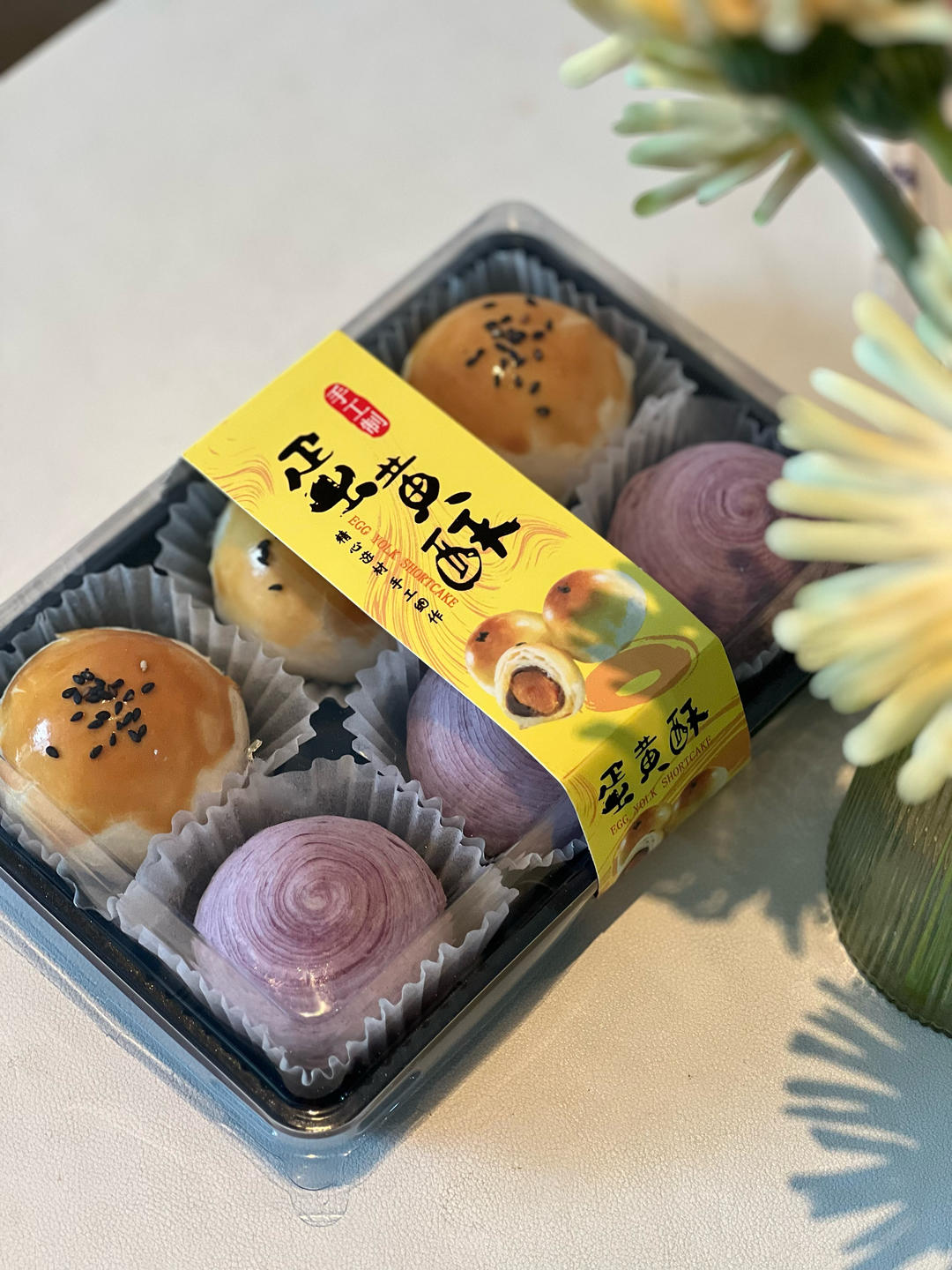 酥到掉渣的经典红豆沙蛋黄酥~中秋节必备~