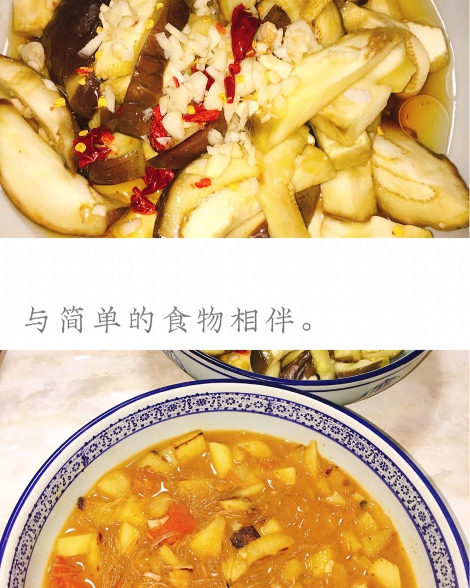 蒸茄子