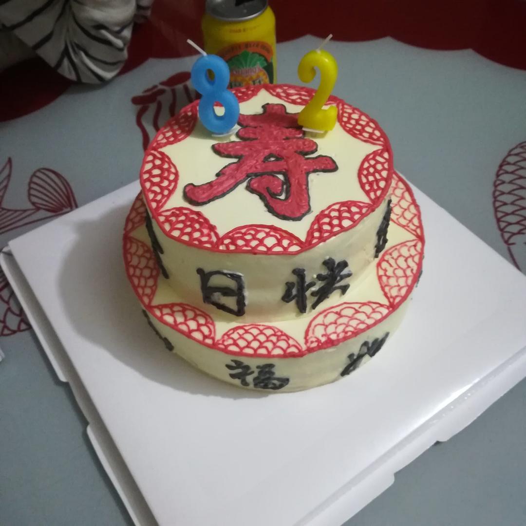 中国风祝寿蛋糕