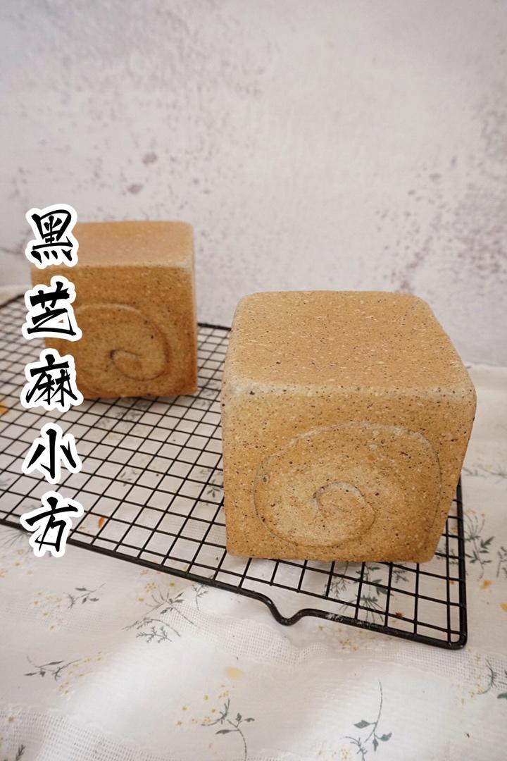 黑芝麻核桃吐司