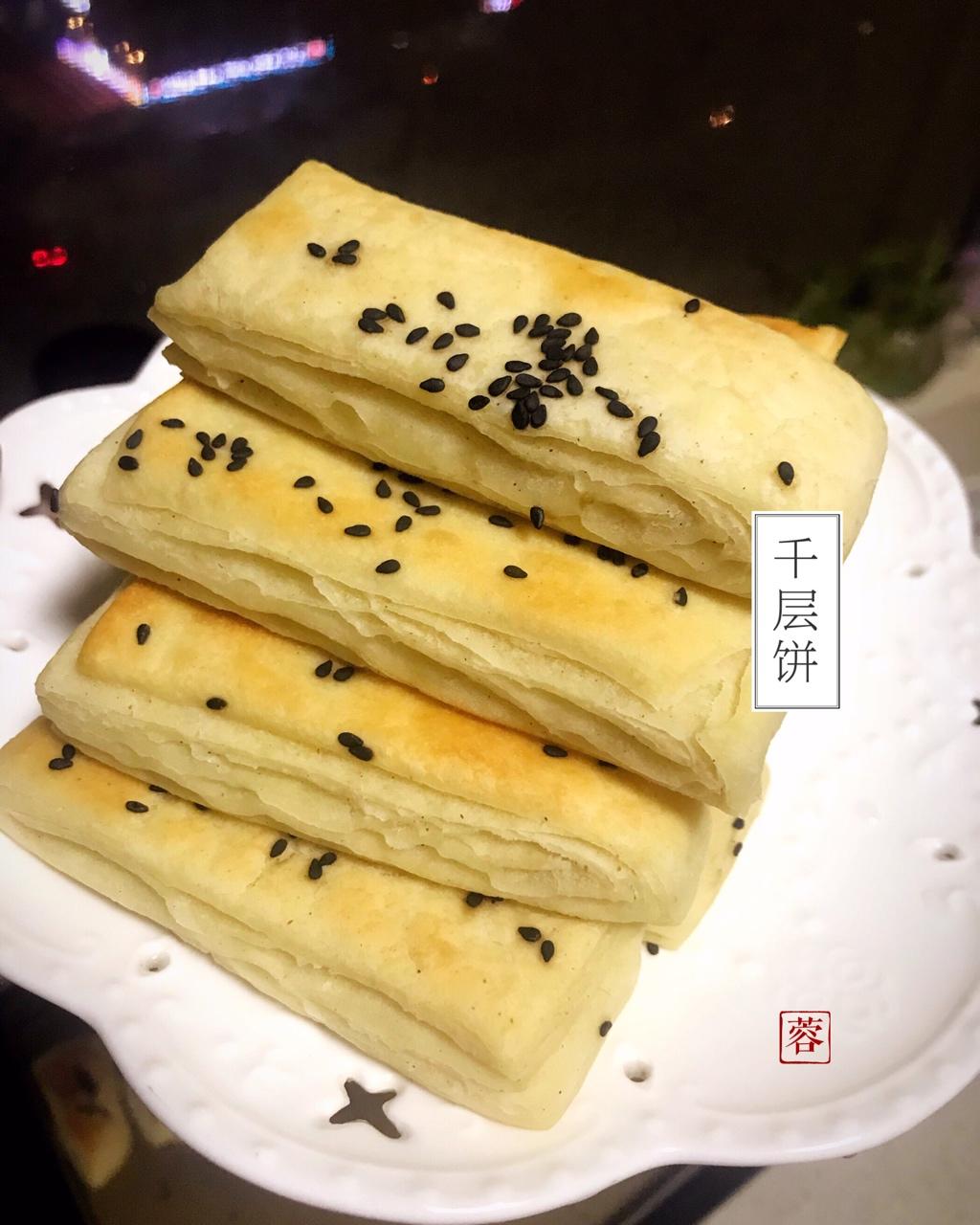 香掉牙千层饼