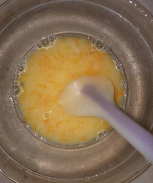 香橙🍊凝乳／卡仕达的做法 步骤2