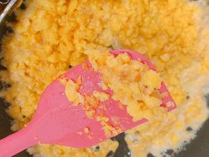 咸蛋黄快手替代品——快速制作咸蛋黄的做法 步骤8