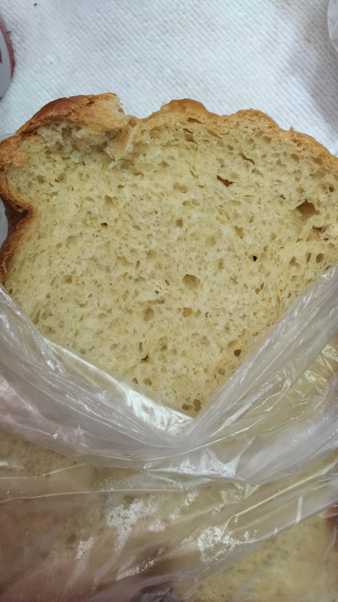 花生牛奶面包（面包机版）的做法 步骤2