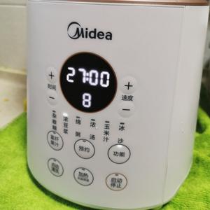 【两分钟早餐】紫薯豆浆的做法 步骤4