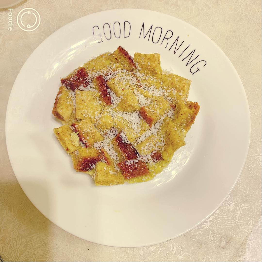 面包布丁（烤箱 | 微波炉）